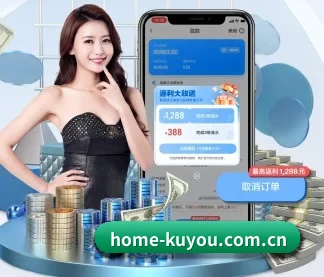 加入我们, 开启不一样的体育体验